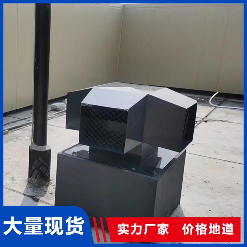 D系列四孔風(fēng)帽批發(fā)-歡迎詢價(jià)