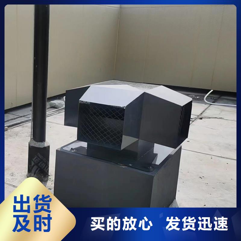 中式風(fēng)帽裝飾煙囪帽廠家