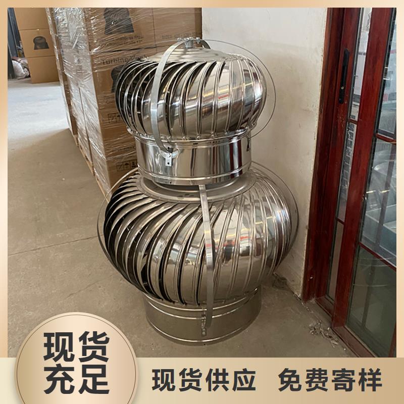 排气道中式风帽_品类齐全