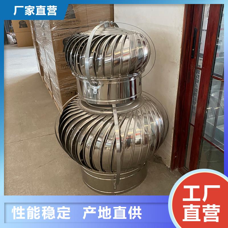 麗水止回式風(fēng)帽尺寸定制
