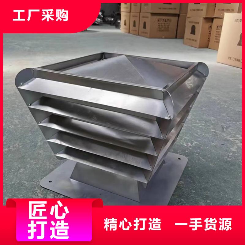 止回式風(fēng)帽歡迎新老客戶來電咨詢