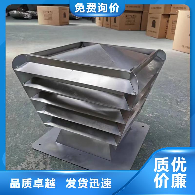 建筑屋頂風(fēng)帽貨源充足的廠家