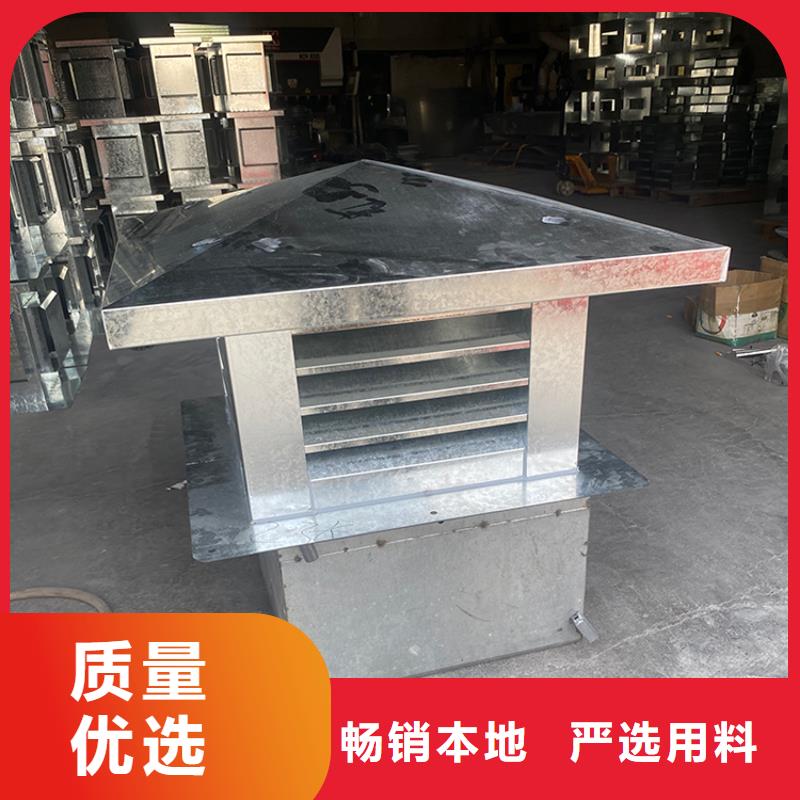 周邊排煙道防雨排氣透氣帽供應(yīng)商