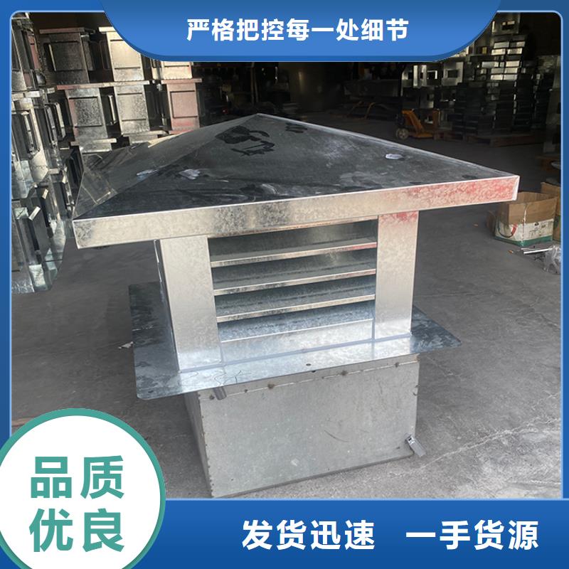 迪慶州衛(wèi)生間排氣道煙囪帽造型優(yōu)美