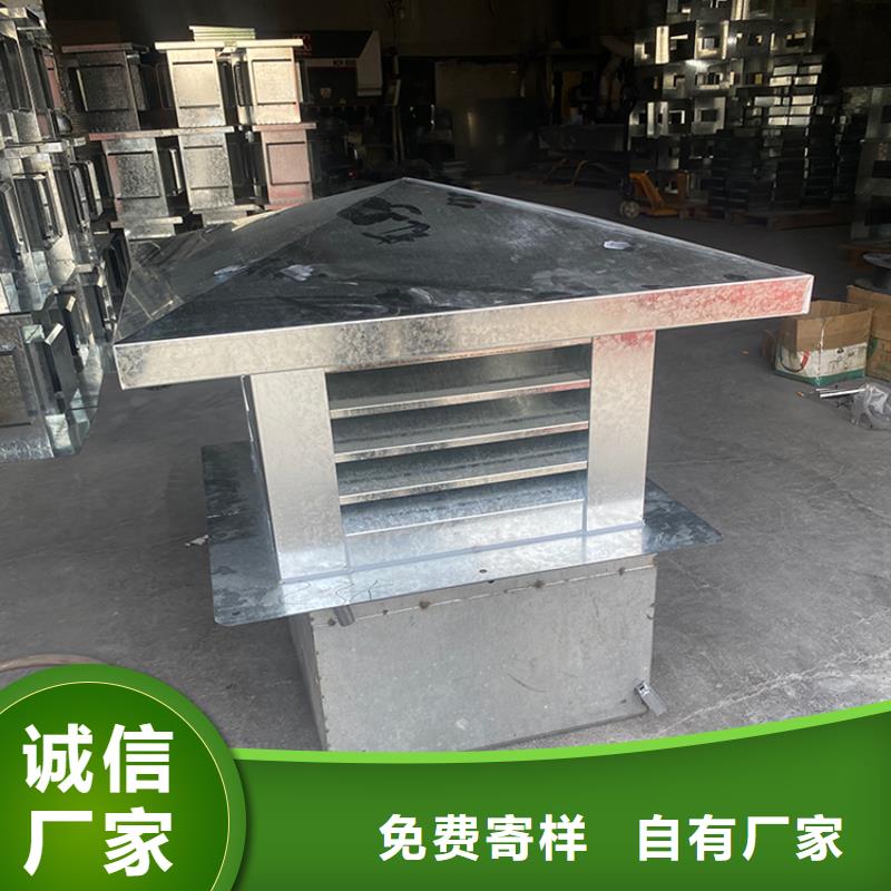 C系列方形百葉風(fēng)帽加工定制