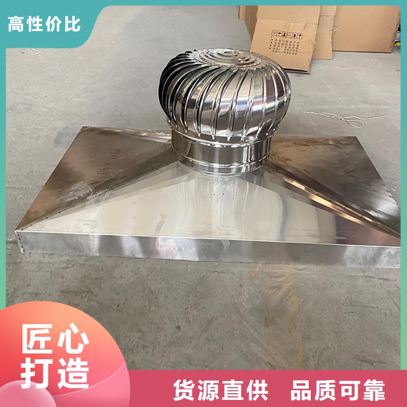 F系列方形百葉風(fēng)帽抗臺風(fēng)