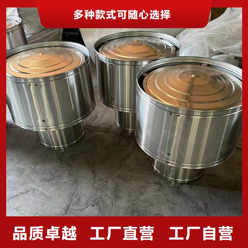 定制煙囪帽 百葉型風(fēng)帽廠價批發(fā)