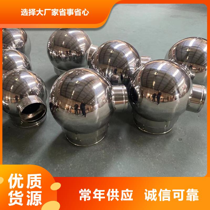 D系列四孔風(fēng)帽批發(fā)-歡迎詢價(jià)
