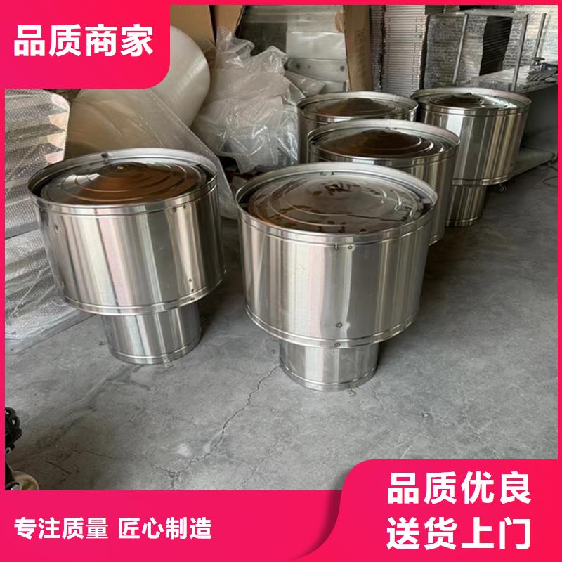 防倒灌風(fēng)帽現(xiàn)貨即發(fā)