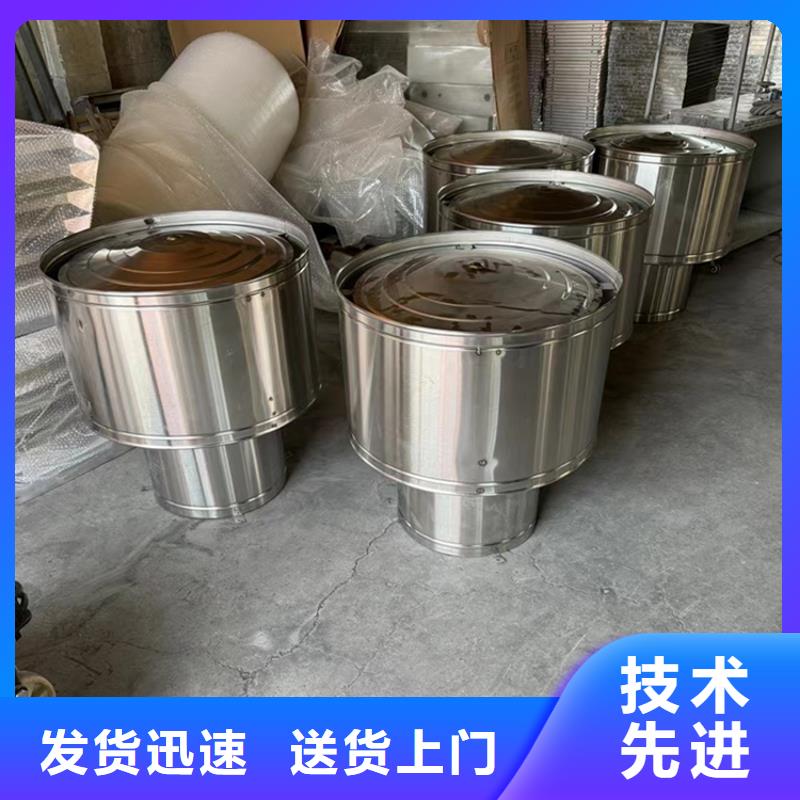 別墅屋頂鋁合金百葉風(fēng)帽質(zhì)量有保證