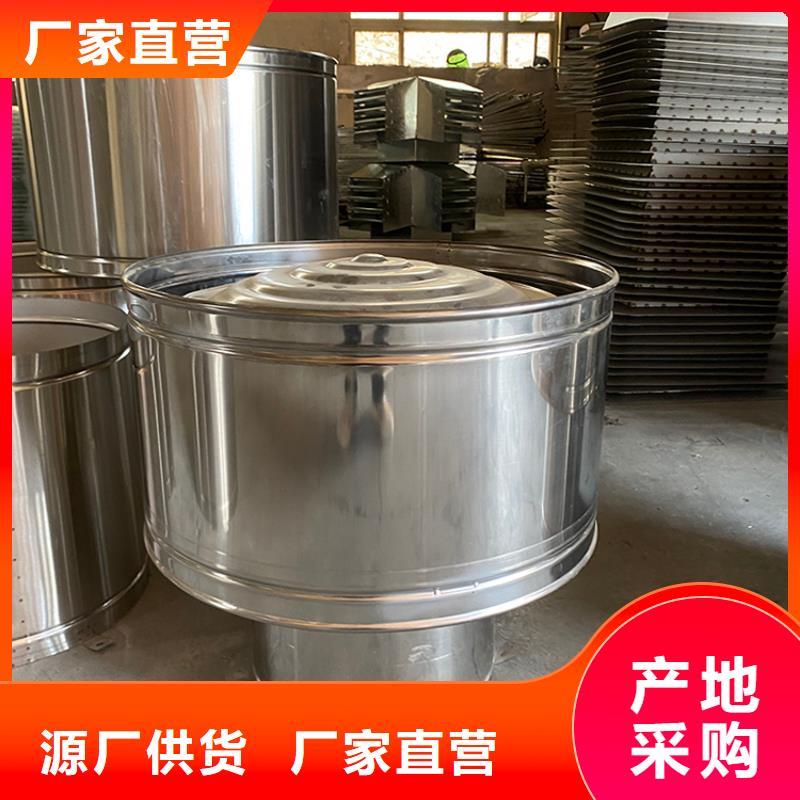 矩形拔氣風帽廠家-報價