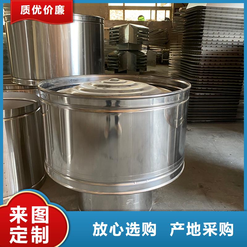 庫存充足的小區(qū)高層屋頂用方形百葉風帽供貨商