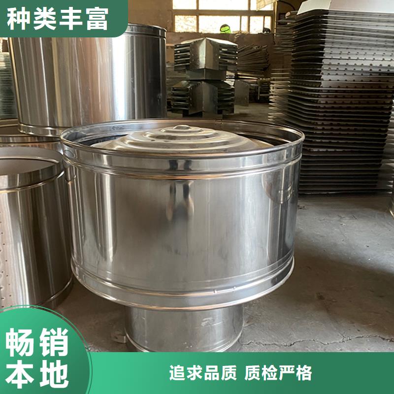 2025實(shí)體廠家#D-KT-300煙道四孔風(fēng)帽#來(lái)電優(yōu)惠