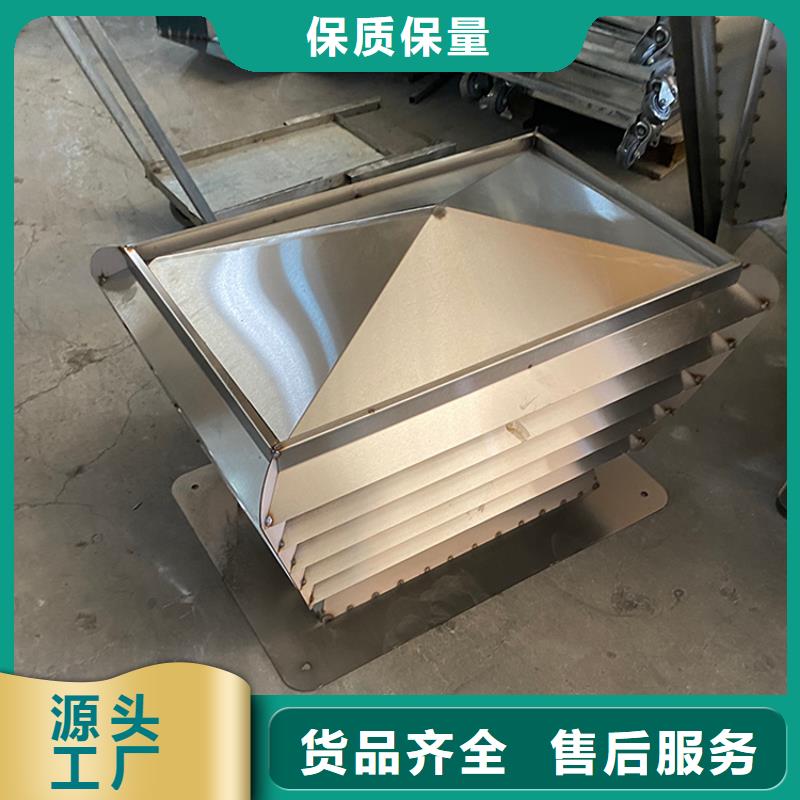多規(guī)格別墅透氣煙囪帽技術(shù)