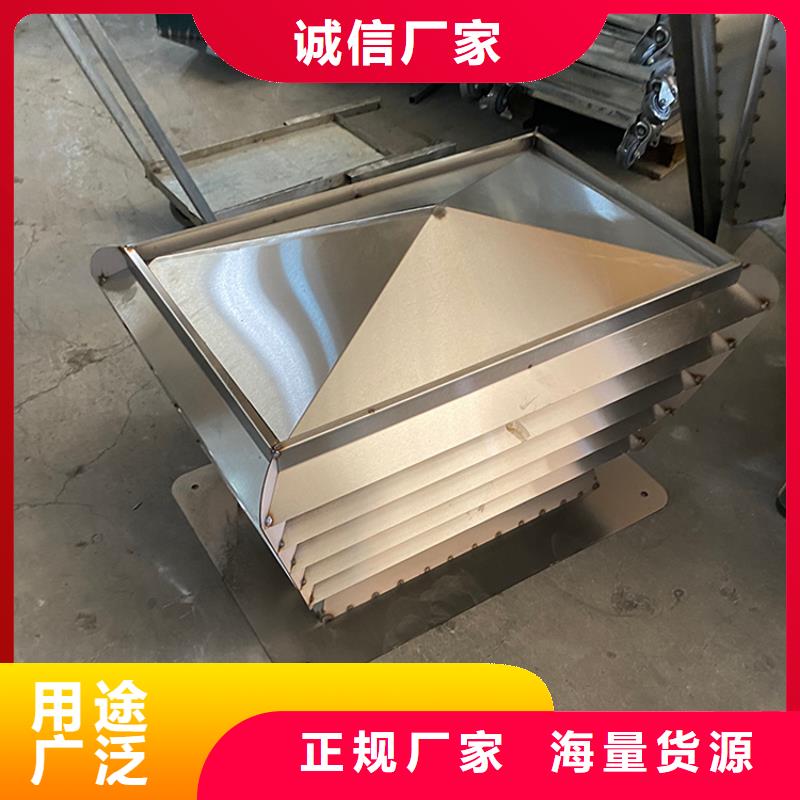 專業(yè)生產(chǎn)制造別墅鋁合金煙囪帽  的廠家