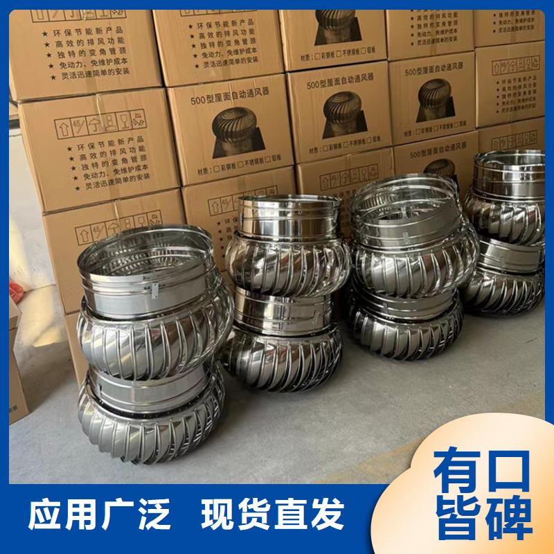 定制F系列方形风帽_实力厂家