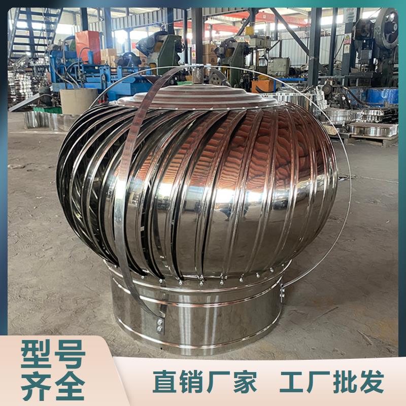 廣西壯族防雨透氣帽成品止回風(fēng)帽安裝咨詢