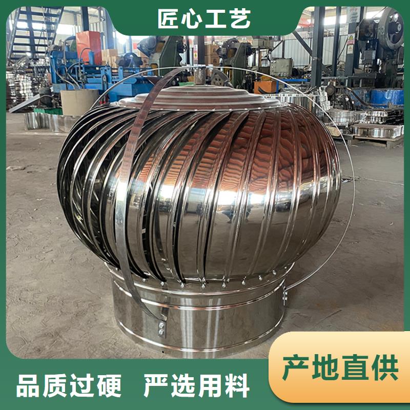 C系列防倒灌風帽公司地址