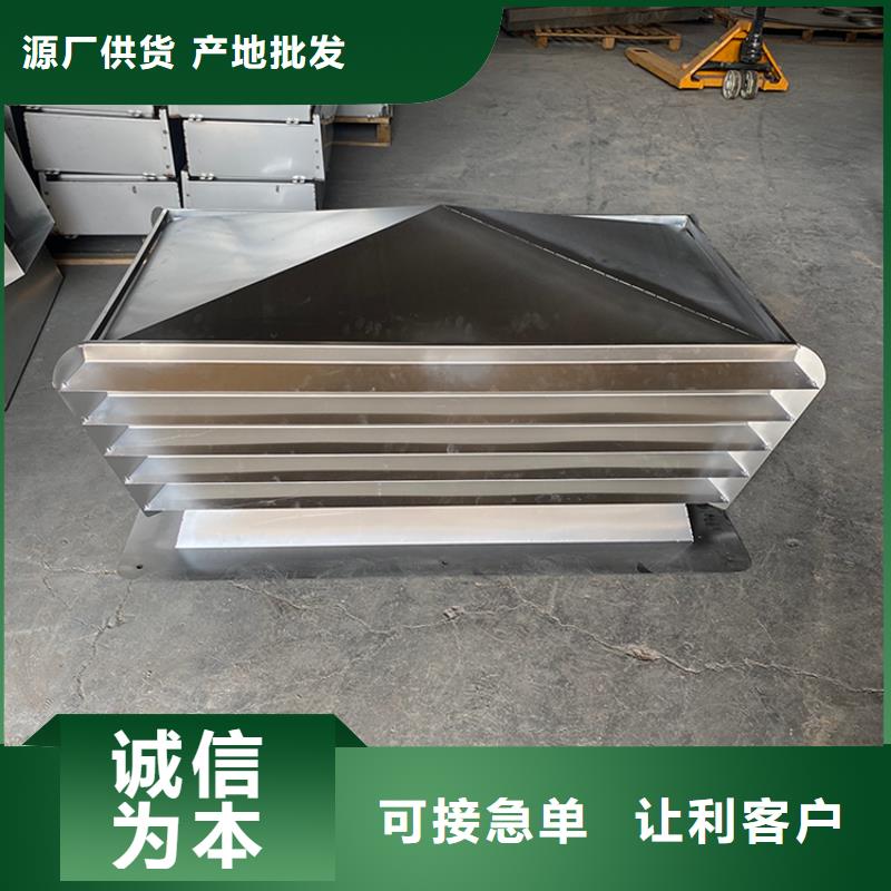 專業(yè)銷售鋁合金別墅煙囪帽-省心