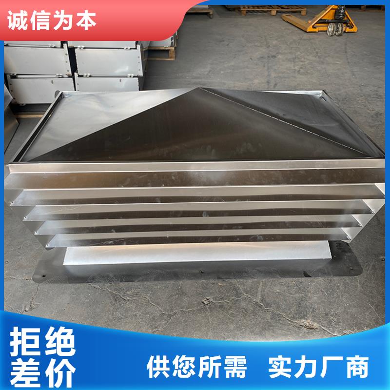 優(yōu)質(zhì)C-FB方形百葉風(fēng)帽源頭廠家