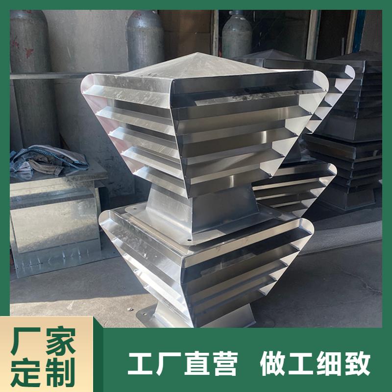 百葉煙囪帽遠(yuǎn)銷各地