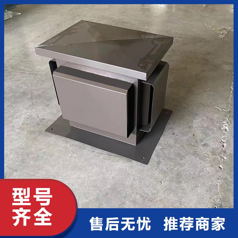 定做樓房通風(fēng)井煙道風(fēng)帽的批發(fā)商