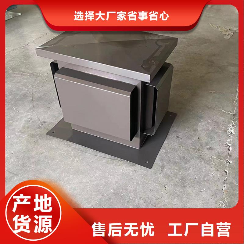 屋頂建筑排氣道透氣風(fēng)帽廠家價格優(yōu)勢