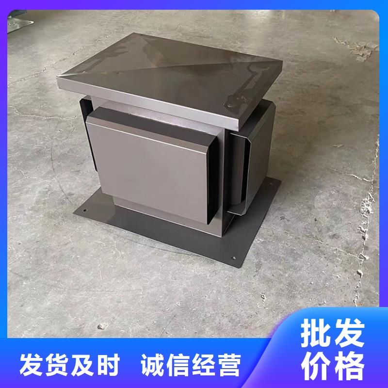 彩铝别墅烟囱防雨帽现货直供