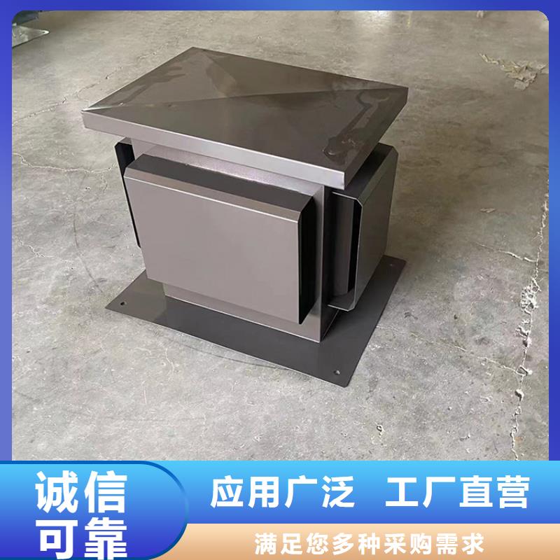 C系列廚房衛(wèi)生間排氣道風(fēng)帽、C系列廚房衛(wèi)生間排氣道風(fēng)帽生產(chǎn)廠家—薄利多銷