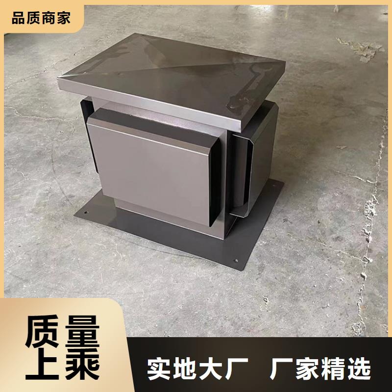 中式風(fēng)帽裝飾煙囪帽誠信立足