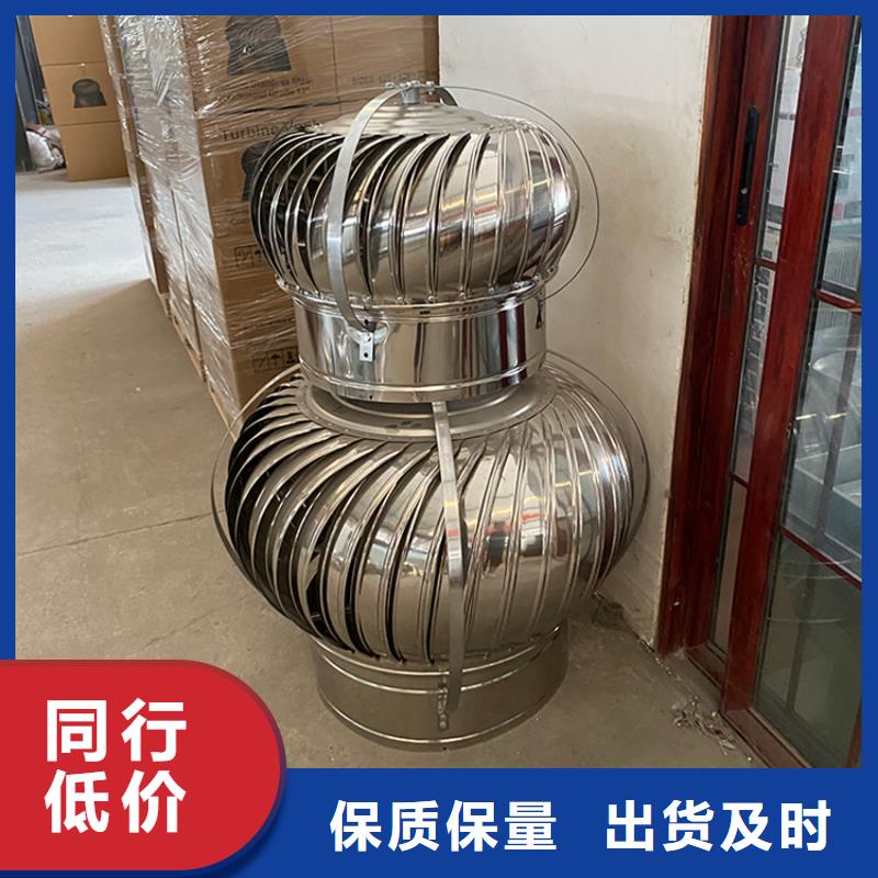 變壓式風(fēng)帽資訊