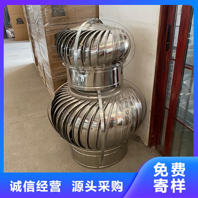 樓房煙道出屋面百葉風(fēng)帽制作廠家