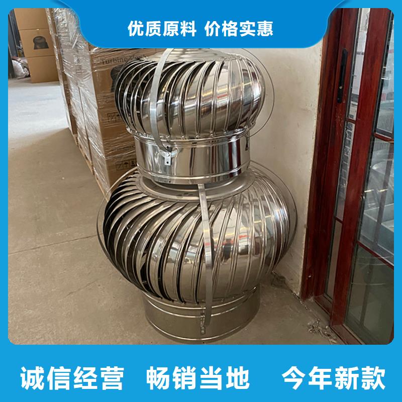D系列四孔風(fēng)帽特價(jià)銷售