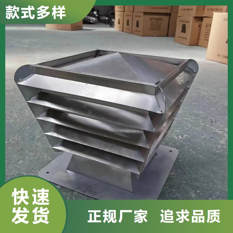 住宅煙道F系列圓形防火風(fēng)帽有現(xiàn)貨也可定制