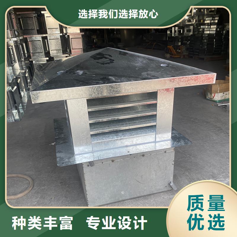 #C系列方形百葉風帽#歡迎來電詢價
