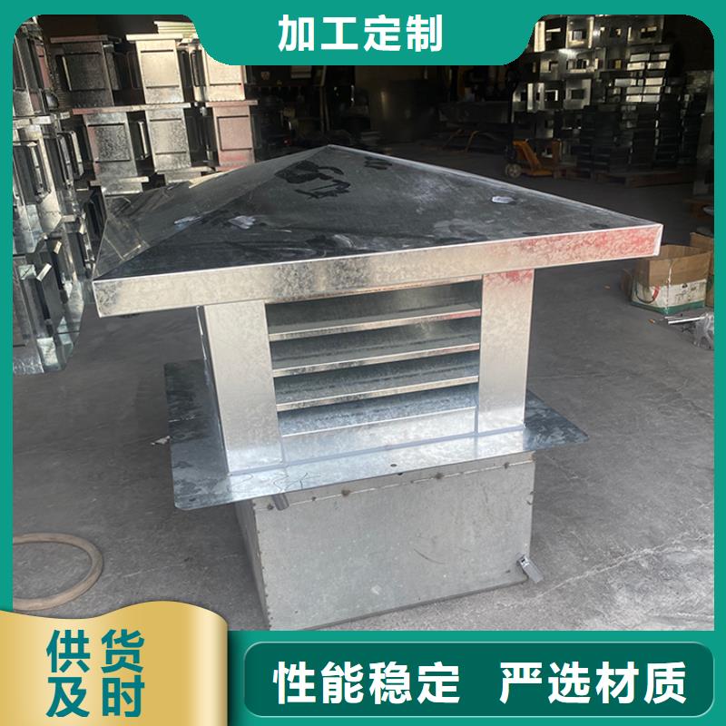 高品質(zhì)CFB煙道百葉風(fēng)帽_CFB煙道百葉風(fēng)帽廠商