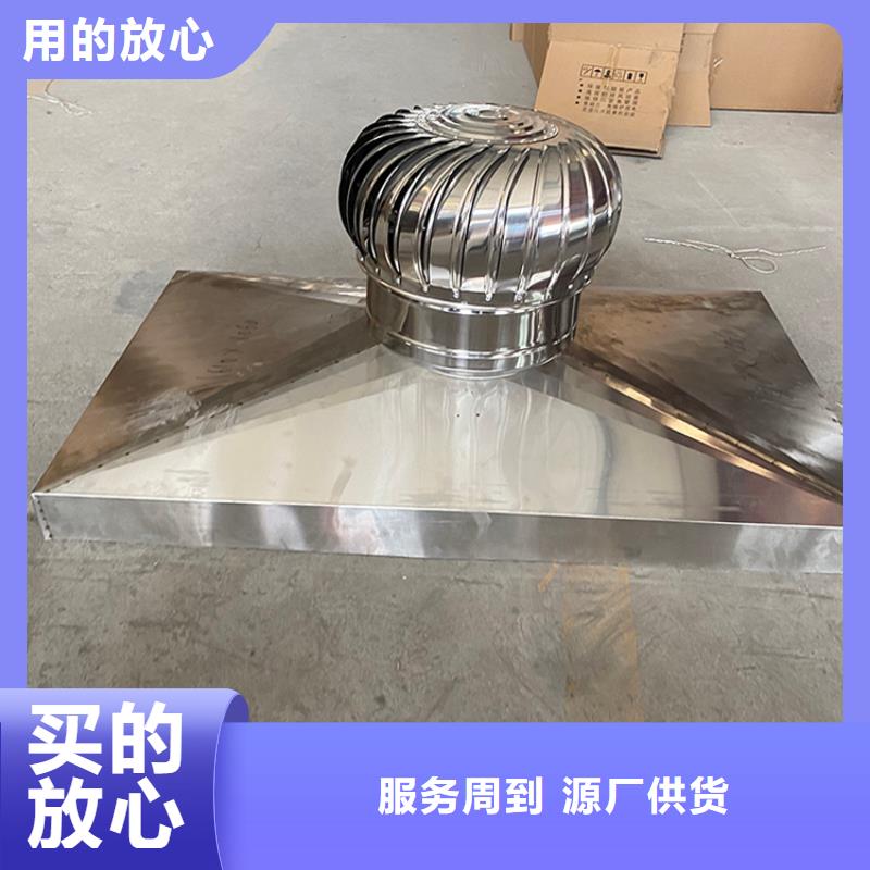 周邊住宅煙道F系列圓形防火風(fēng)帽供應(yīng)商