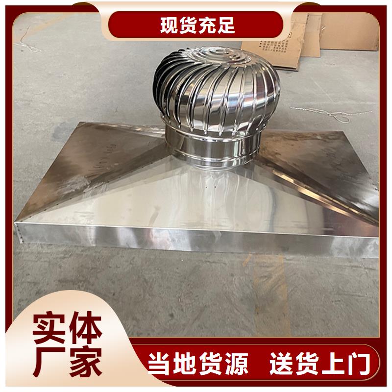中式古建烟囱帽价格透明