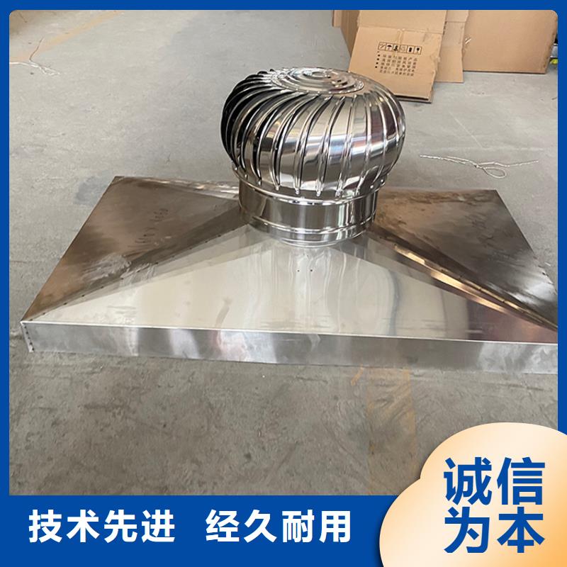 優(yōu)選：樓頂G系列排煙風(fēng)帽公司