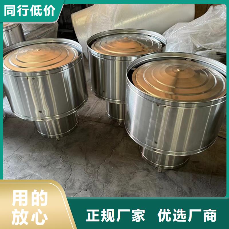 #C系列方形百葉風帽#歡迎來電詢價