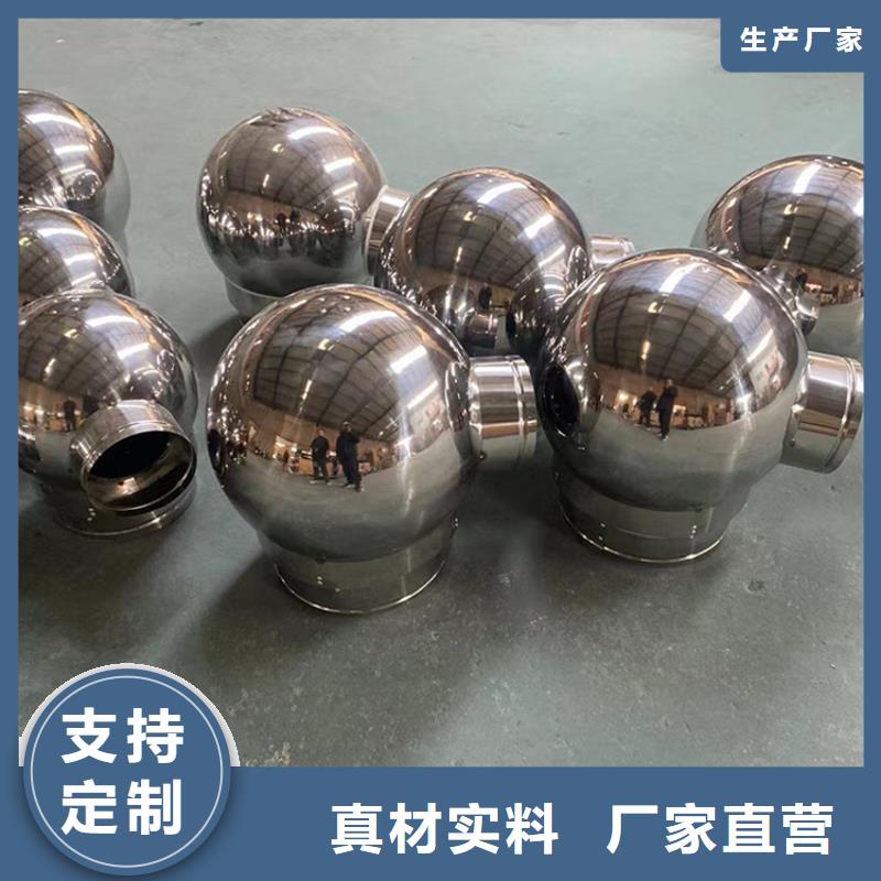 屋頂風(fēng)口防雨固定式風(fēng)帽價格行情走勢