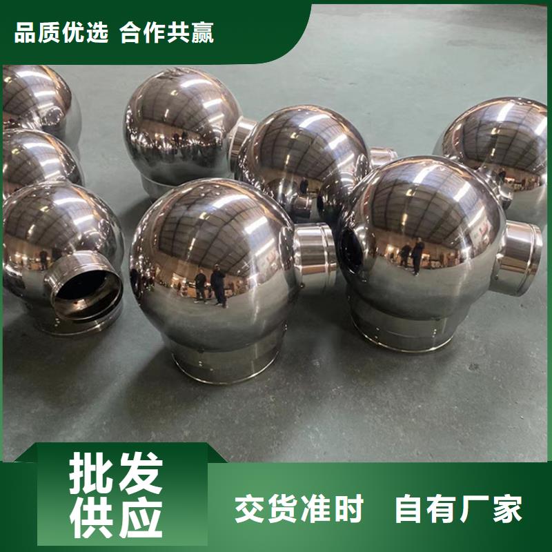 卫生间排气道自力式风帽厂家-性价比高