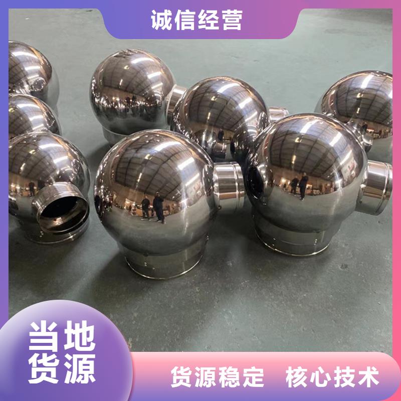 廣州B系列拔氣風(fēng)帽使用年限長(zhǎng)