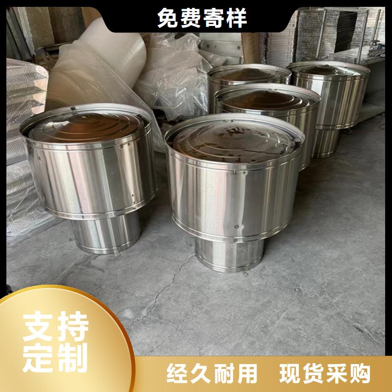 周邊排煙道防雨排氣透氣帽供應(yīng)商
