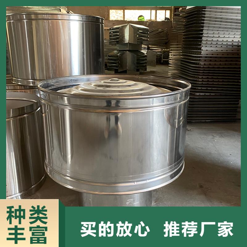 樓房通風(fēng)井煙道風(fēng)帽就近倉庫發(fā)車