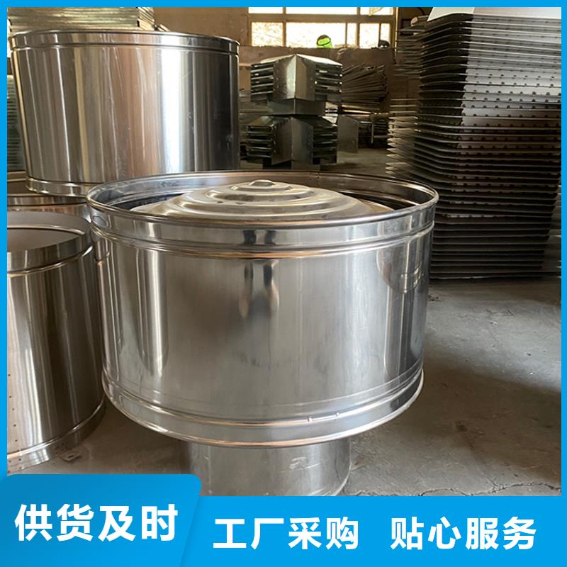 文山州煙道變壓式風(fēng)帽廠家直供