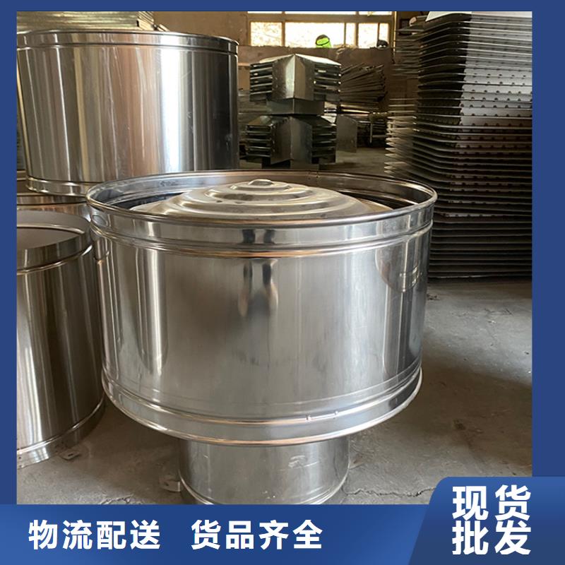 D系列四孔风帽厂家现货供应