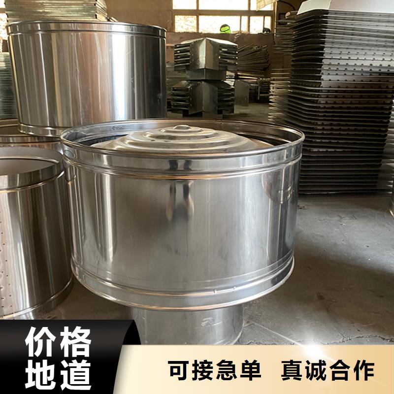 定制煙囪帽 百葉型風(fēng)帽、定制煙囪帽 百葉型風(fēng)帽廠家-歡迎新老客戶來電咨詢