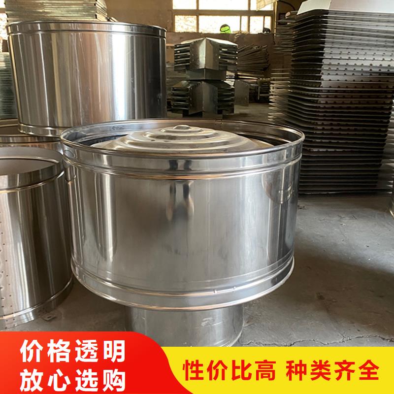 F系列方形排氣道風(fēng)帽直銷品牌:F系列方形排氣道風(fēng)帽生產(chǎn)廠家