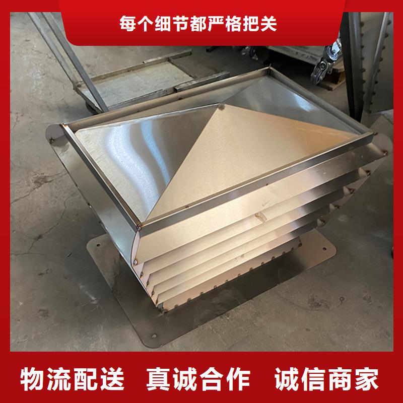 鋁合金煙囪帽樓房透氣帽品種齊全的廠家